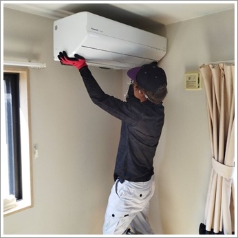 竹原市でエアコン工事